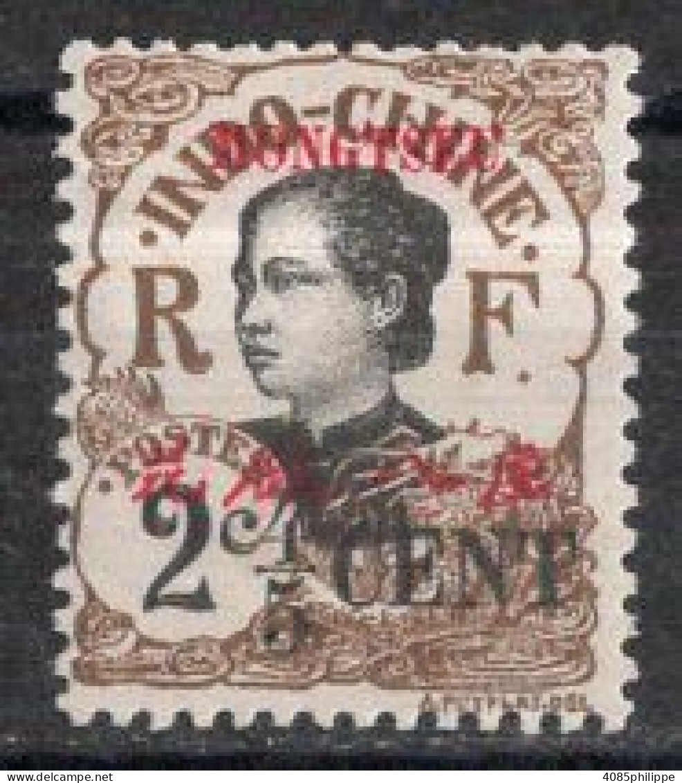 MONG-TZEU  Timbre-poste N°52* Neuf Charnière TB Cote : 1€75 - Unused Stamps