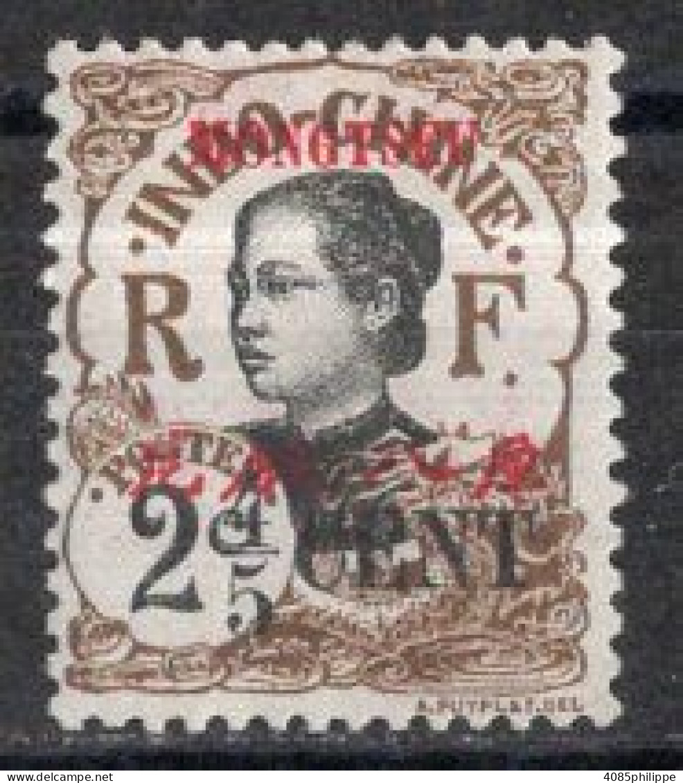 MONG-TZEU  Timbre-poste N°52* Neuf Charnière TB Cote : 1€75 - Unused Stamps