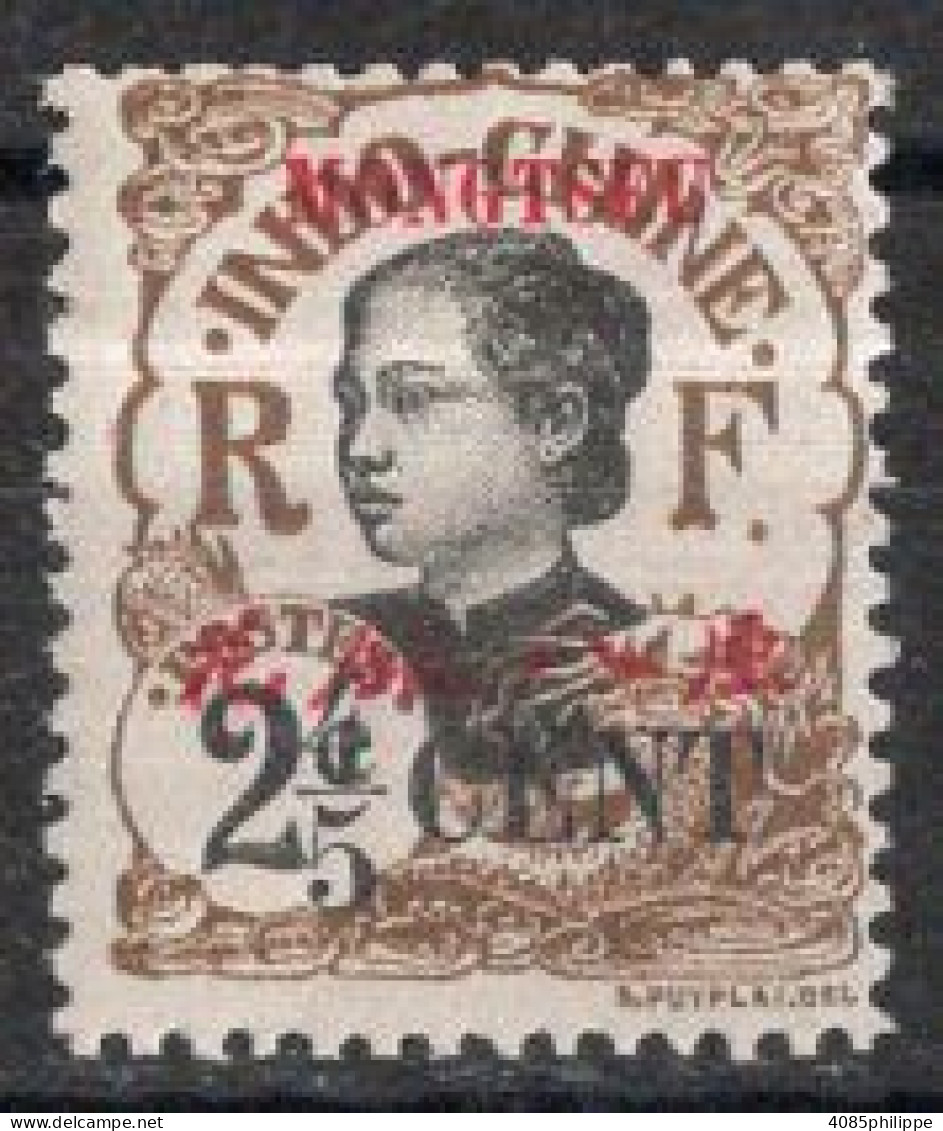 MONG-TZEU  Timbre-poste N°52* Neuf Charnière TB Cote : 1€75 - Unused Stamps