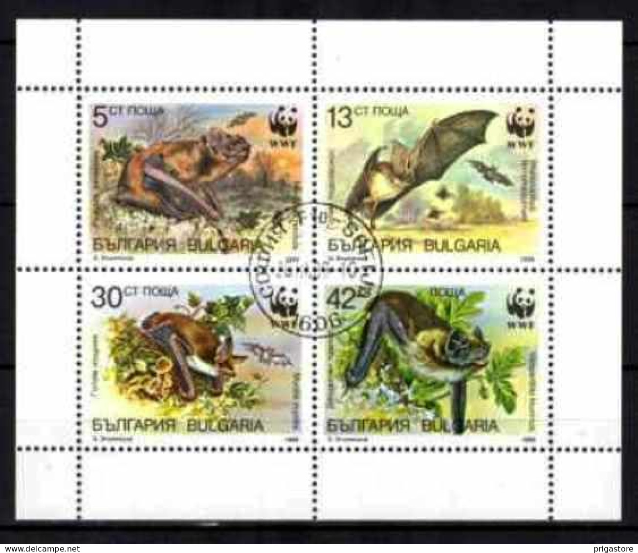 Animaux Chauve-Souris Bulgarie 1989 (55) Yvert N° 3231 à 3234 Oblitéré Used - Chauve-souris
