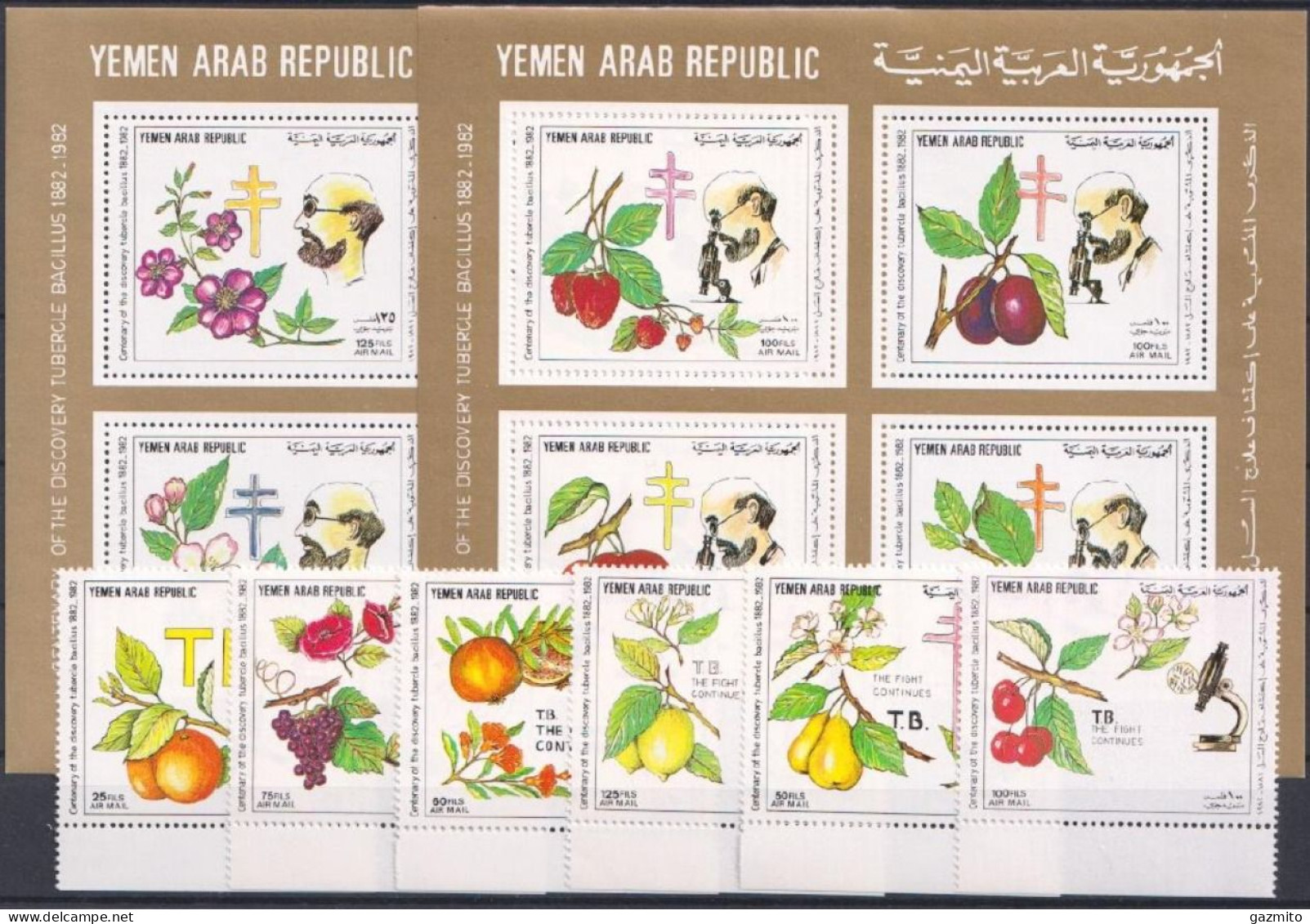 Yemen 1982, Fruits, Plants, Robert Koch, 6val+2BF - Pharmacy