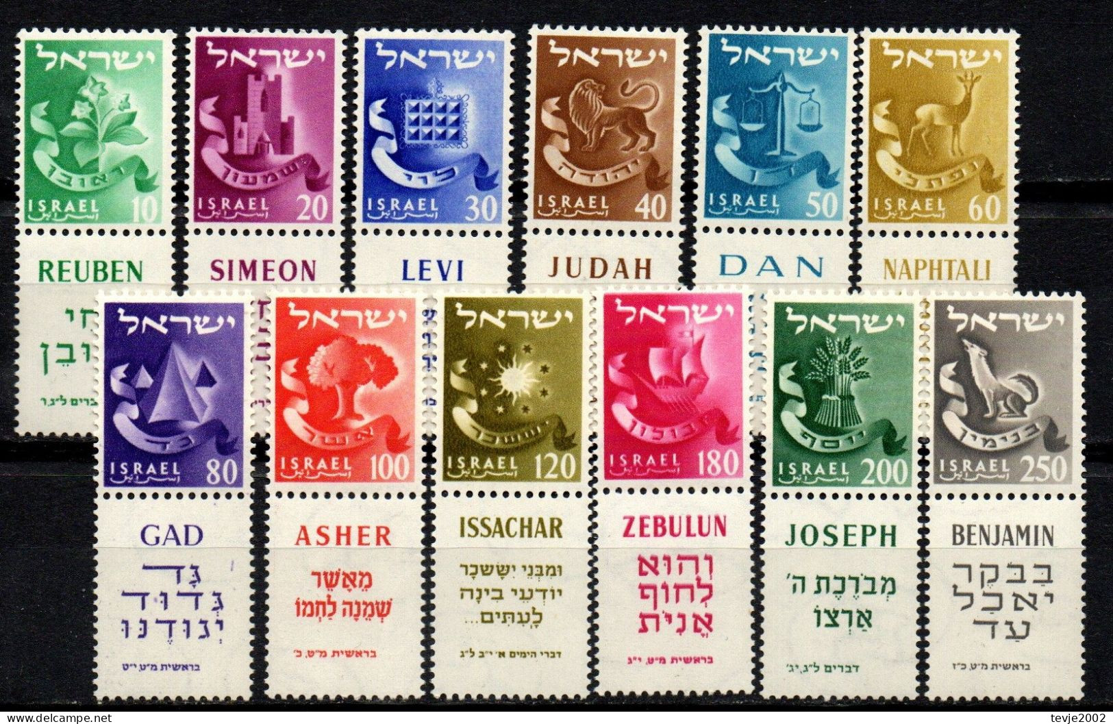 Israel 1955 - Mi.Nr. 119 - 130 - Postfrisch MNH - TAB - Ungebraucht (mit Tabs)