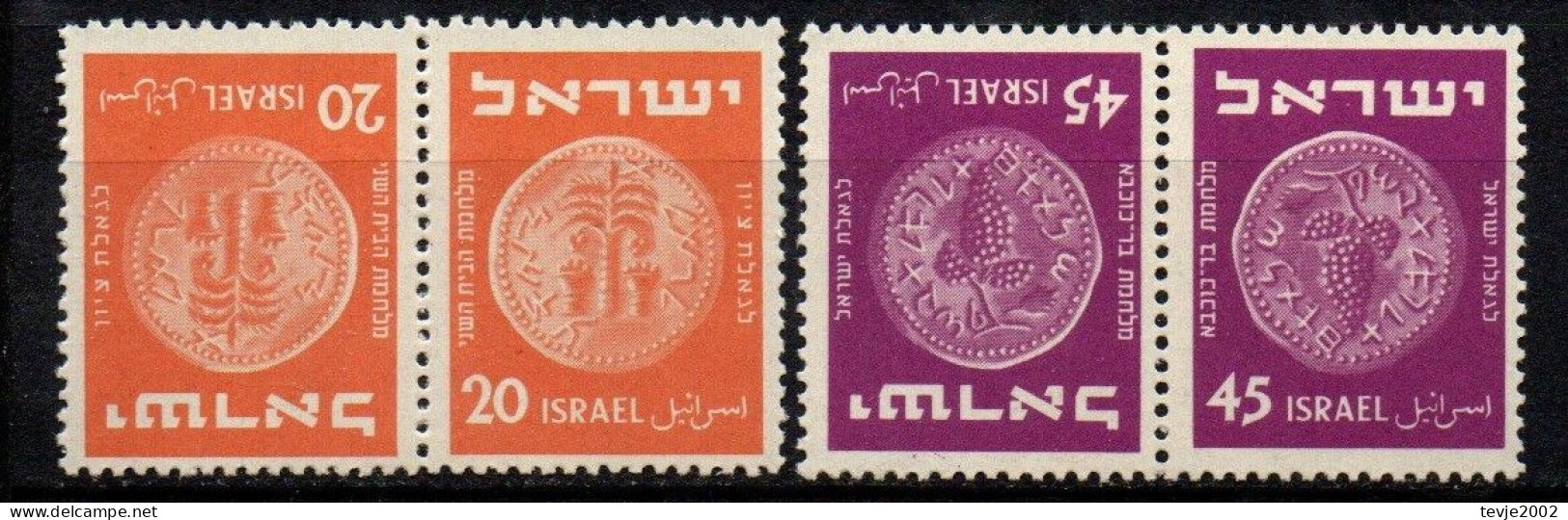 Israel 195 - Mi.Nr. 46 + 50 - Postfrisch MNH - Kehrdrucke - Neufs (avec Tabs)