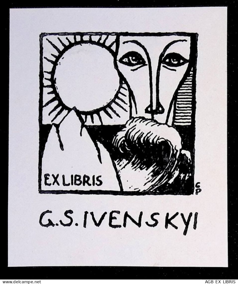 EX LIBRIS GUIDO POLO GP Per G.S. IVENSKYI L40-B01 - Exlibris