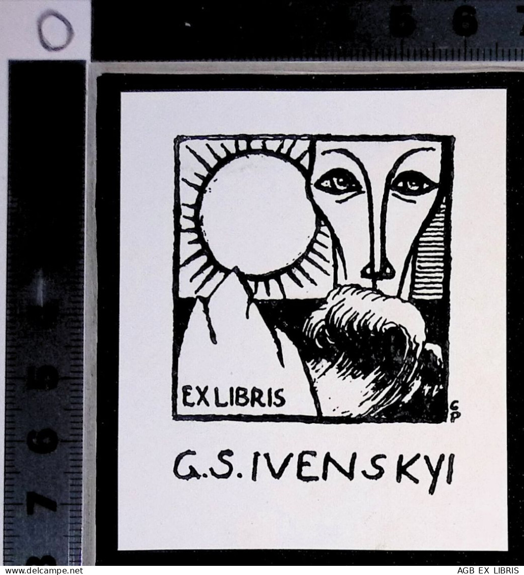 EX LIBRIS GUIDO POLO GP Per G.S. IVENSKYI L40-B01 - Exlibris