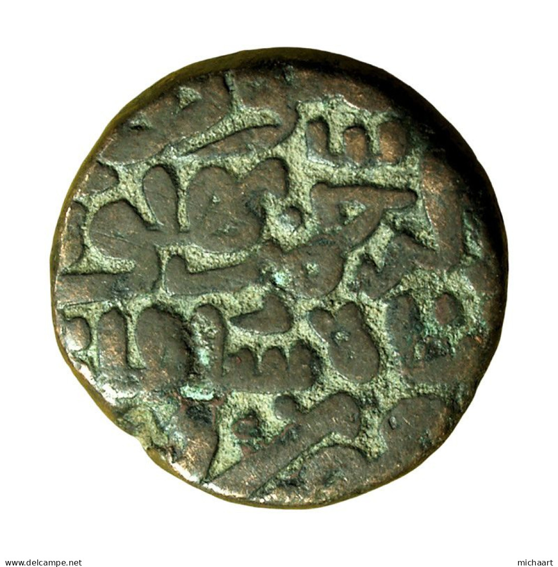 India Coin Delhi Sultanate 16mm Bahlul Shah Lodi Tanka 04238 - Indian