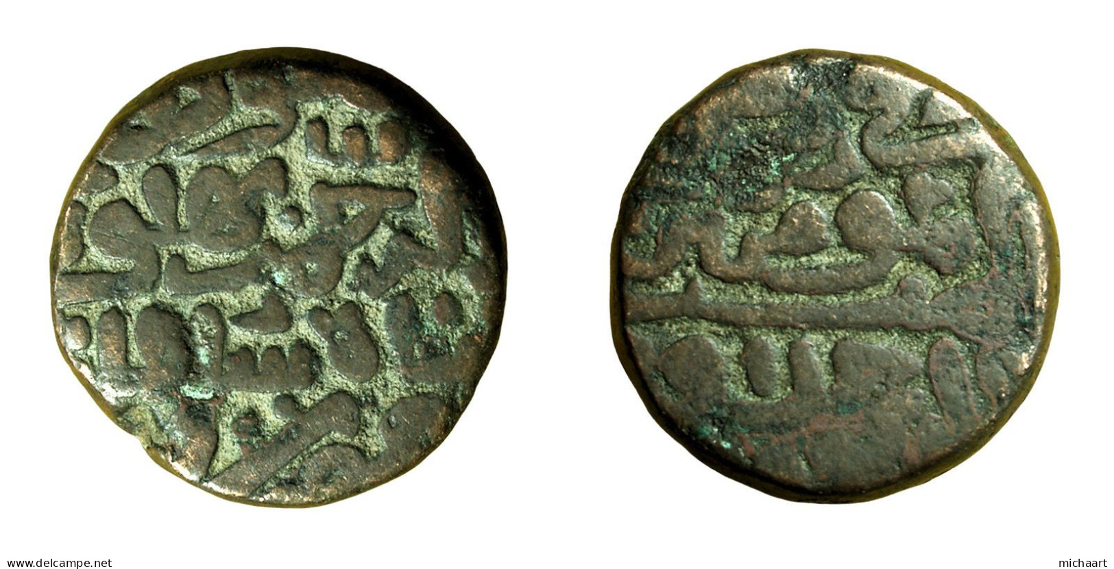 India Coin Delhi Sultanate 16mm Bahlul Shah Lodi Tanka 04238 - Indisch