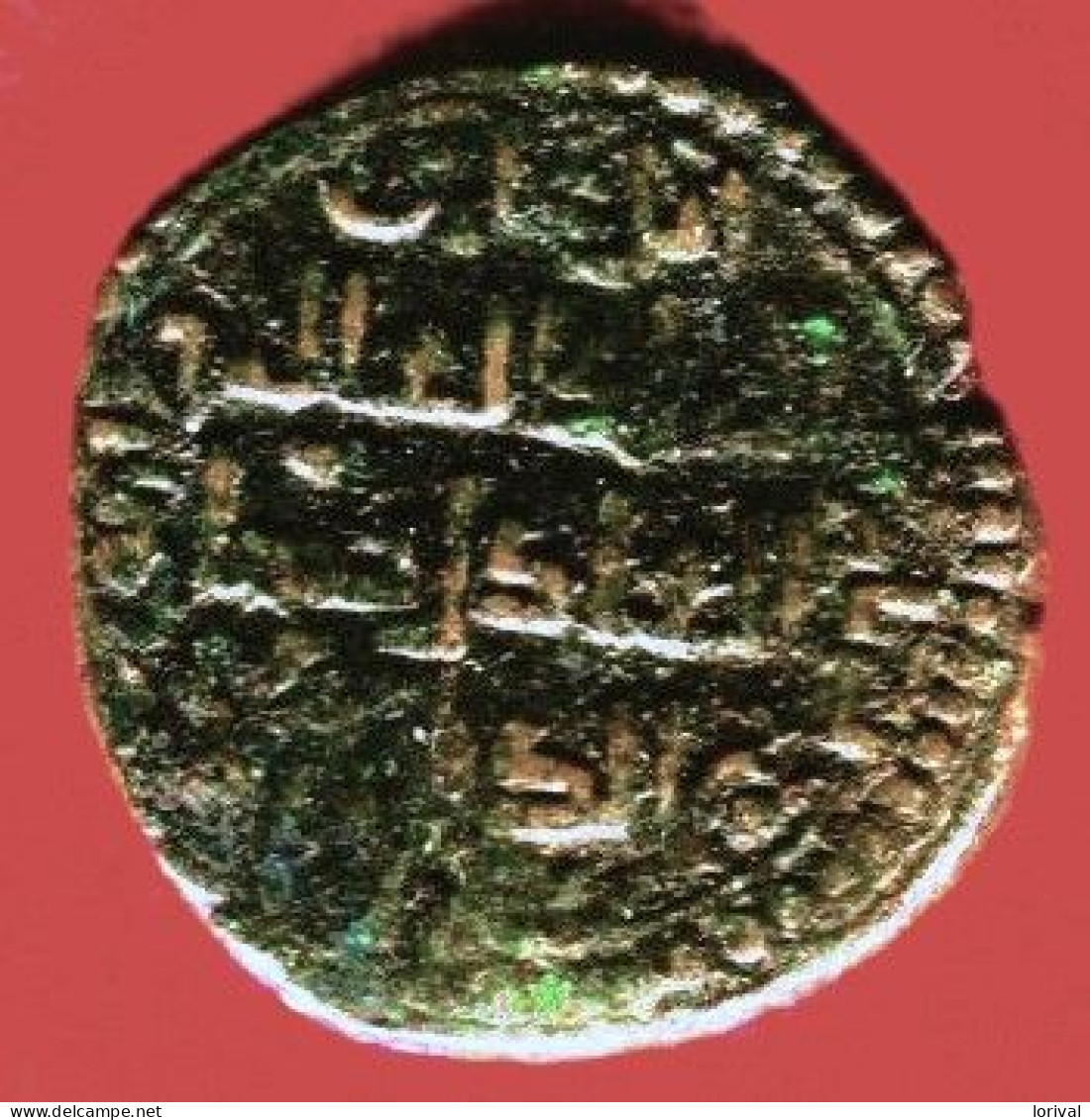 Nejm Al Din Alpi Timurtash Ibn Eel Ghazi Ibn Artuk (m 1025)TB+ 85 Euros - Islamic