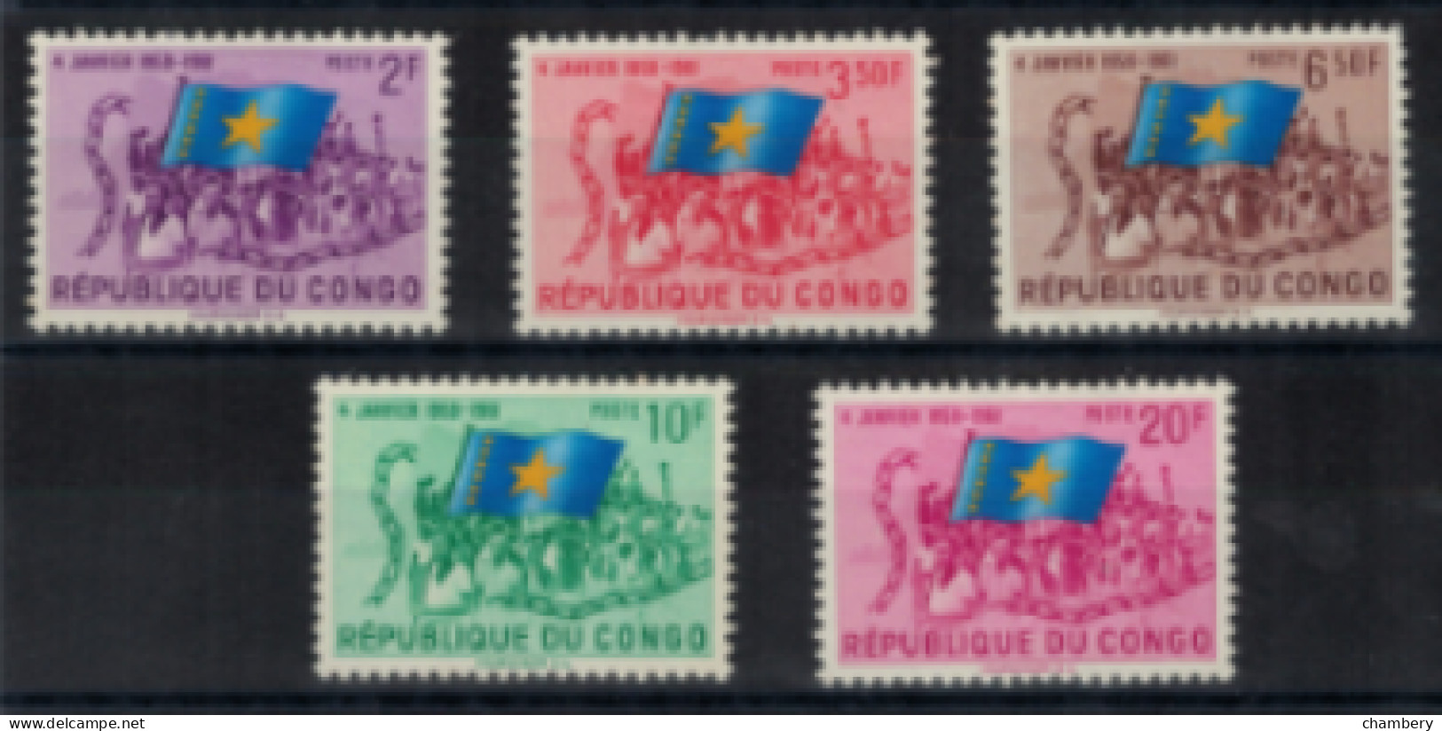 Congo Kinshasa - "20ème Anniversaire Du Principe De L'Indépendance" - Série Neuve 1* N° 415 à 419 De 1961 - Unused Stamps