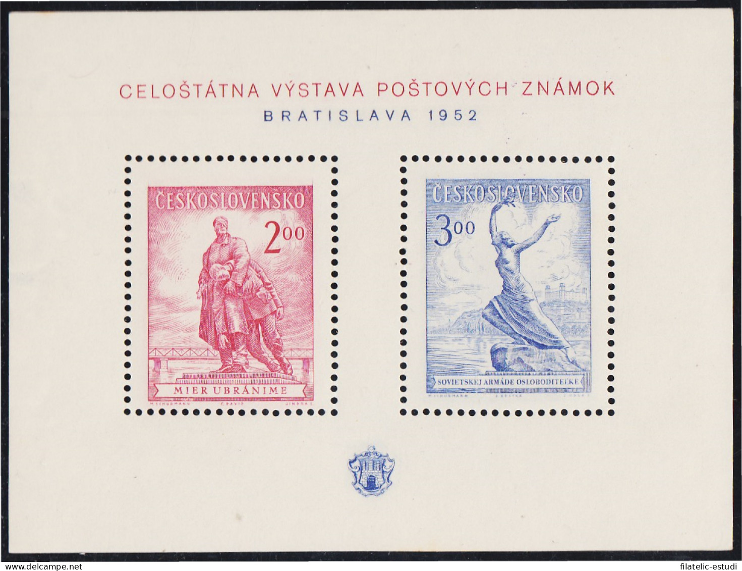 Checoslovaquía HB 16 1952 Exposición Nacional De Sellos Postales MNH - Sonstige & Ohne Zuordnung