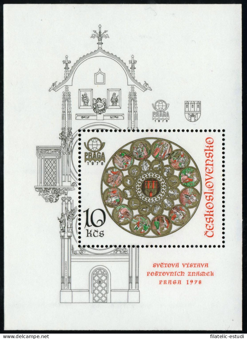 VAR2  Checoslovaquía  Czechoslovakia  HB 43  1978   MNH - Otros & Sin Clasificación