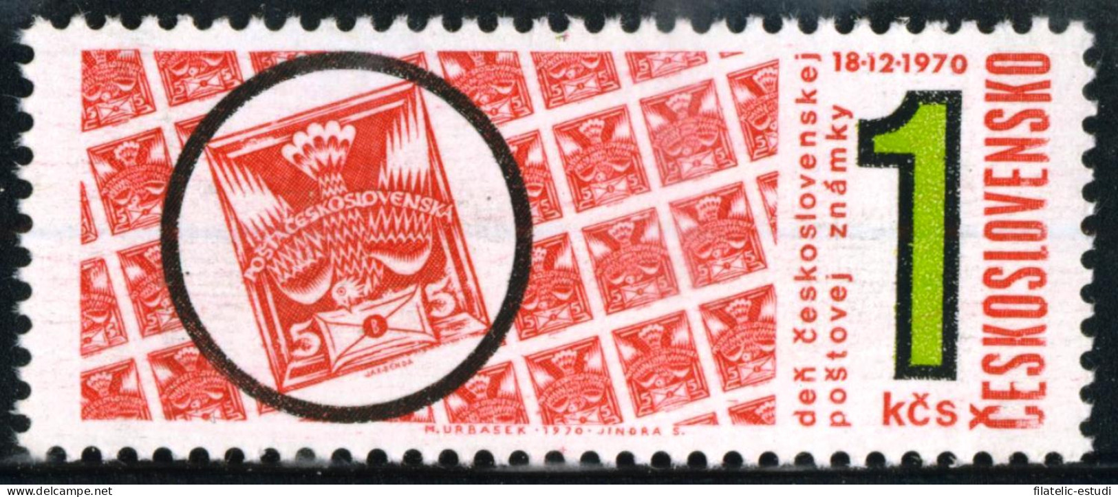 VAR2  Checoslovaquía  Czechoslovakia  Nº 1824  1970   MNH - Other & Unclassified