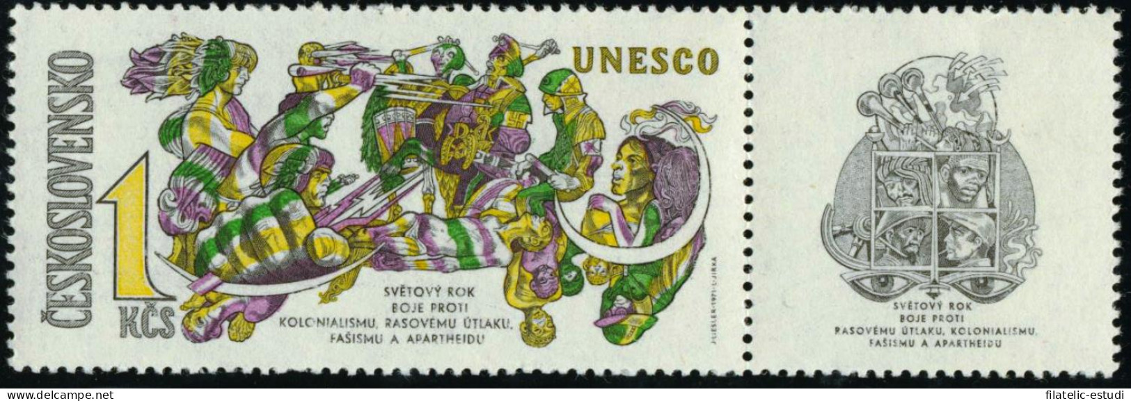 CIN/VAR1  Checoslovaquía  Czechoslovakia  Nº 1841  MNH - Autres & Non Classés