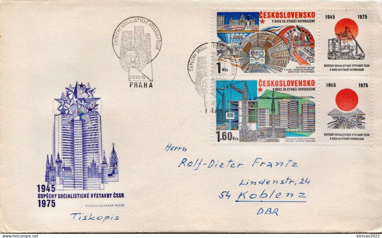 Postal History Cover: Czechoslovakia Used FDCs - Fabbriche E Imprese