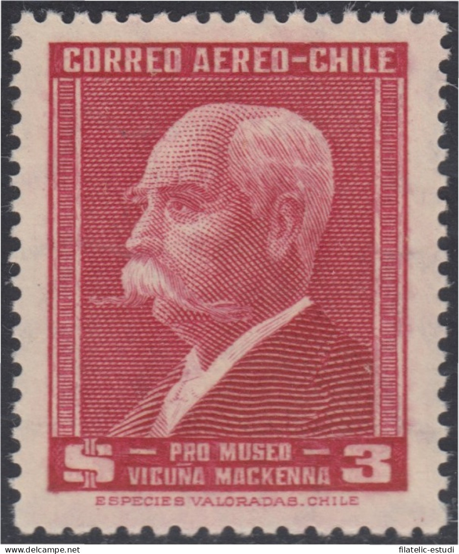 Chile A- 123 1949 Inauguración Del Museo De Vicuña Mackenna MH - Chili