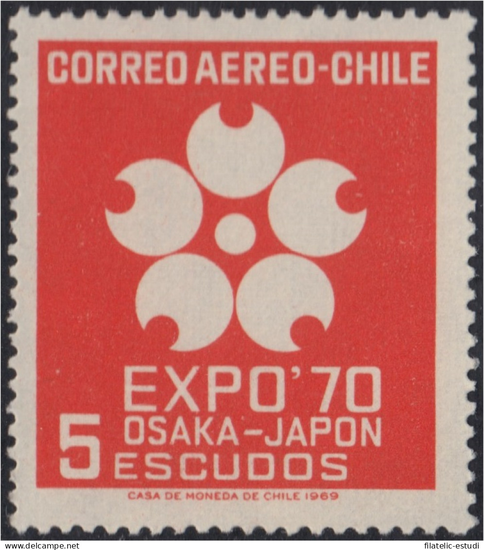 Chile A- 260 1969 Expo 70 Exposición Internacional En Osaka MNH - Chili