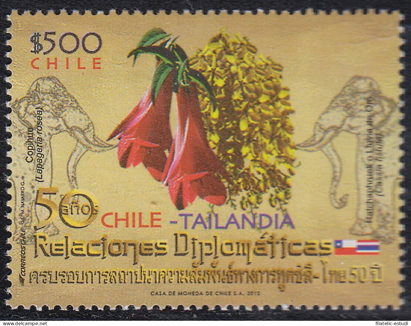 Chile 2011 2012 50 Años De Relaciones Chile - Tailandia MNH - Chili