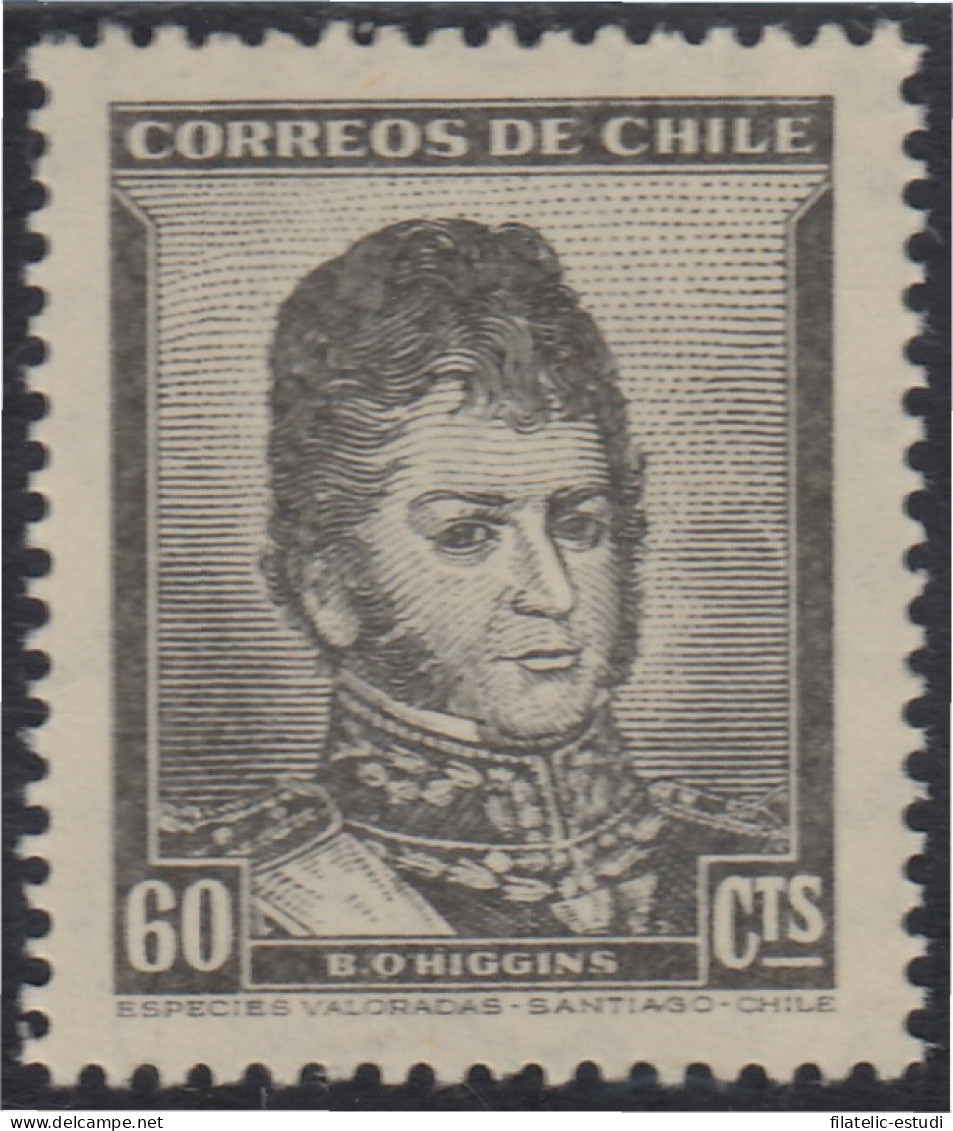 Chile 219 1948 Centenario Del Nacimiento De Arturo Prat MH - Chili