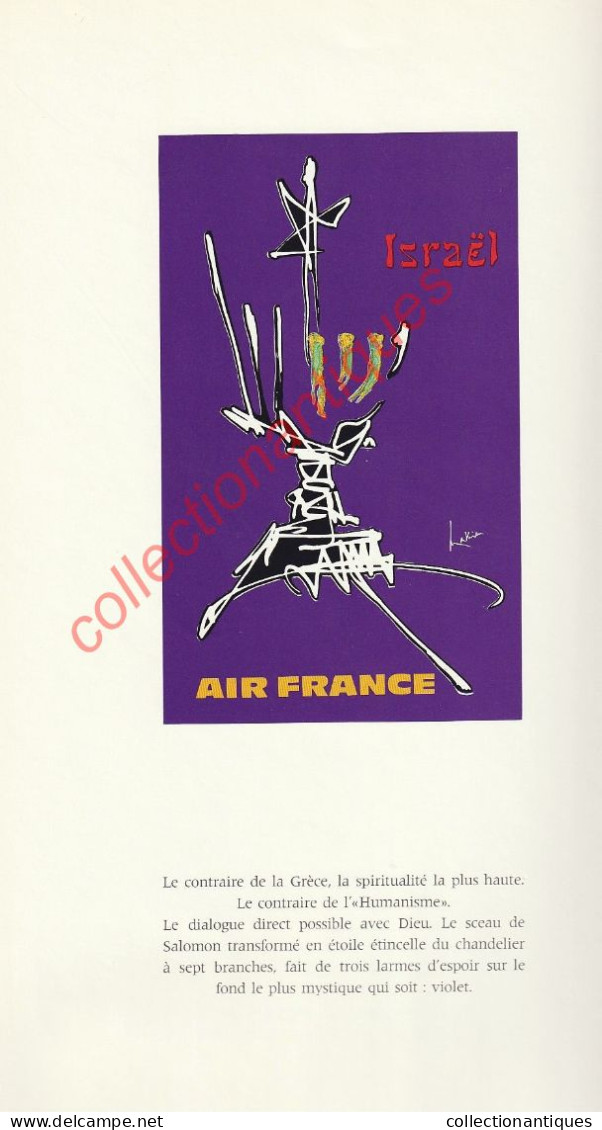 Superbe plaquette éditée par Air France pour décrire les 15 affiches créées par Georges Mathieu - 1969 - 36 X 20 cm