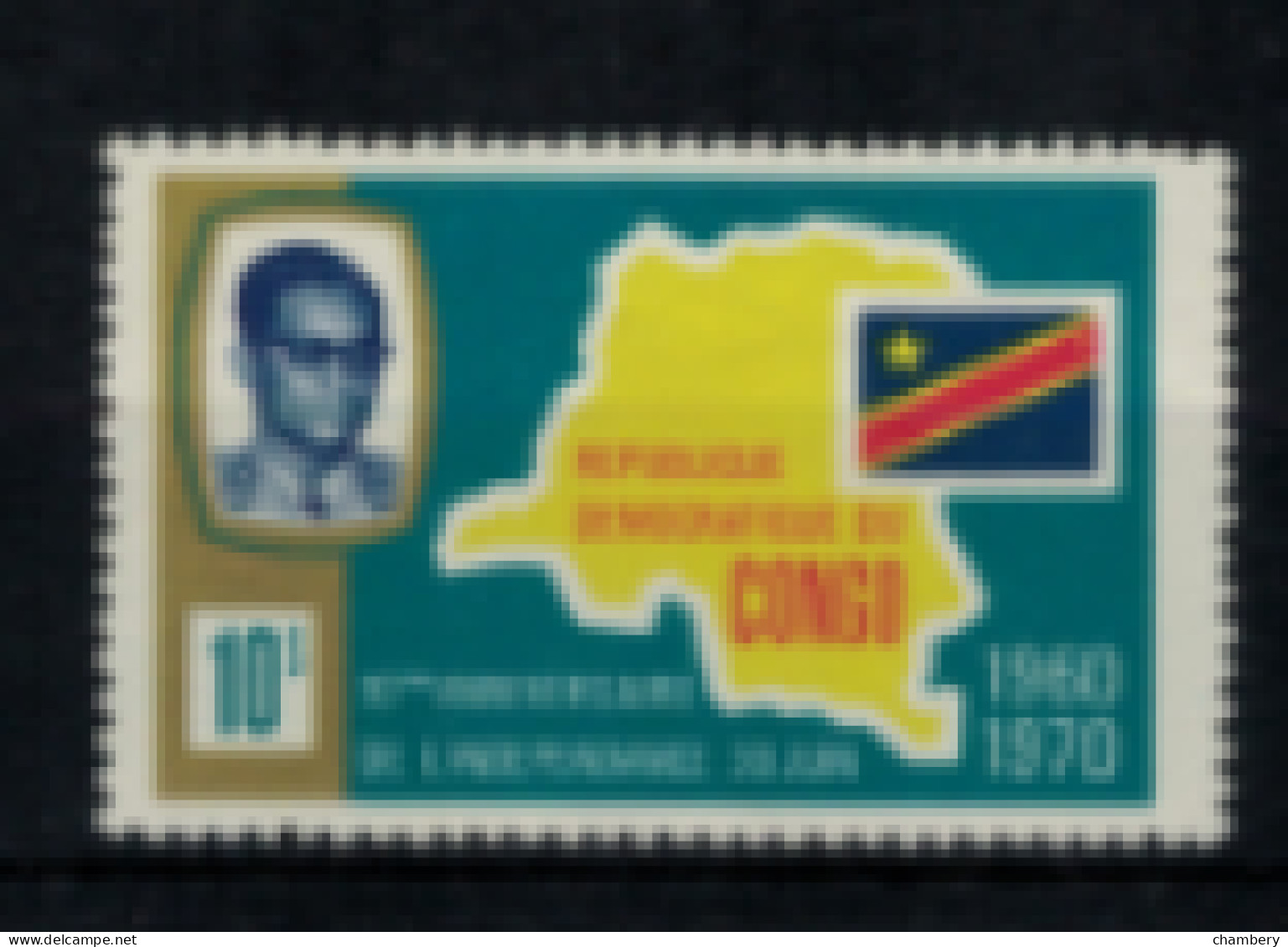 Congo Kinshasa - "10ème Anniversaire De L'Indépendance : Général Mobutu" - Neuf 2** N° 713 De 1972 - Ongebruikt