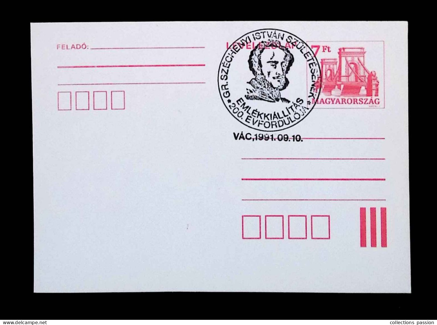 CL, Hongrie, Evforduloja, 1991, Entier Postal - Postwaardestukken