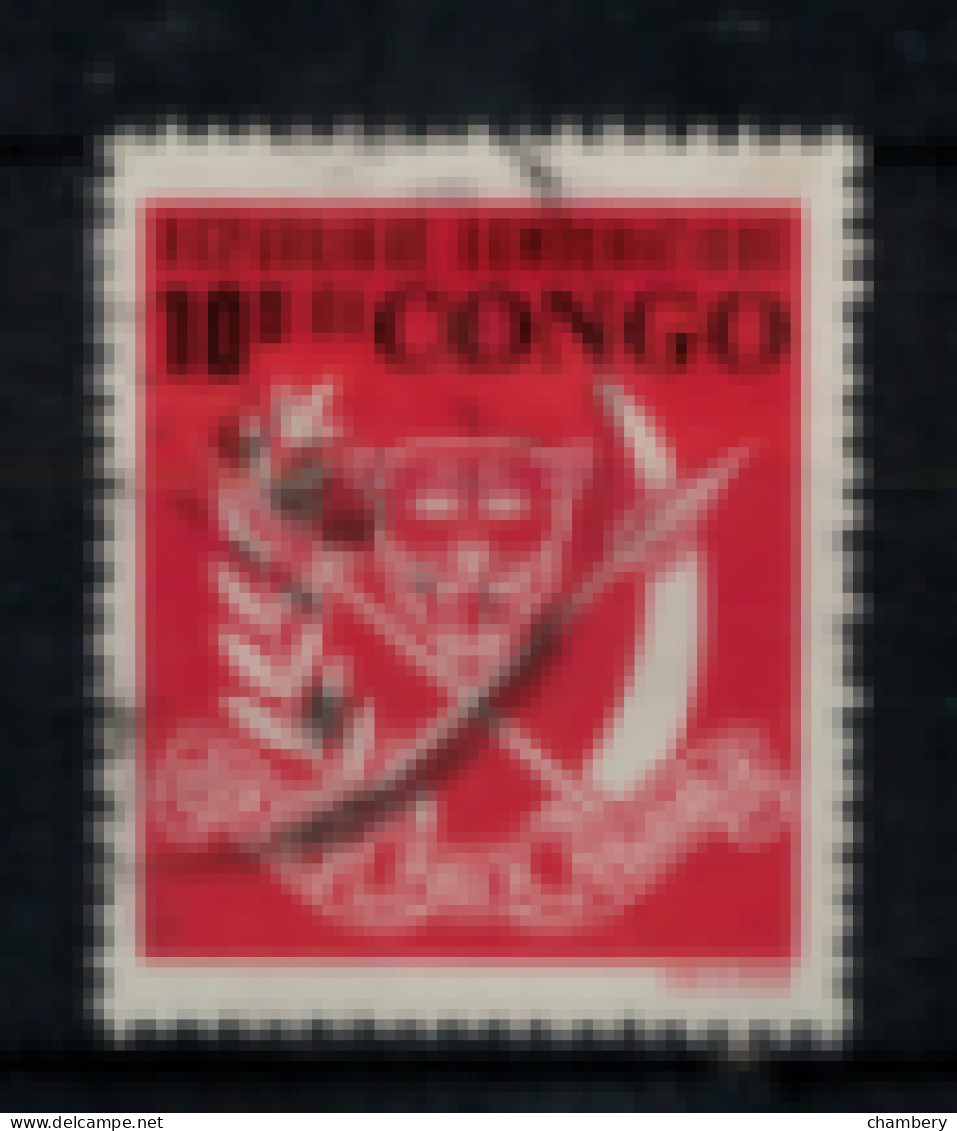 Congo Kinshasa - "Armoiries" - Oblitéré N° 693 De 1969 - Usados