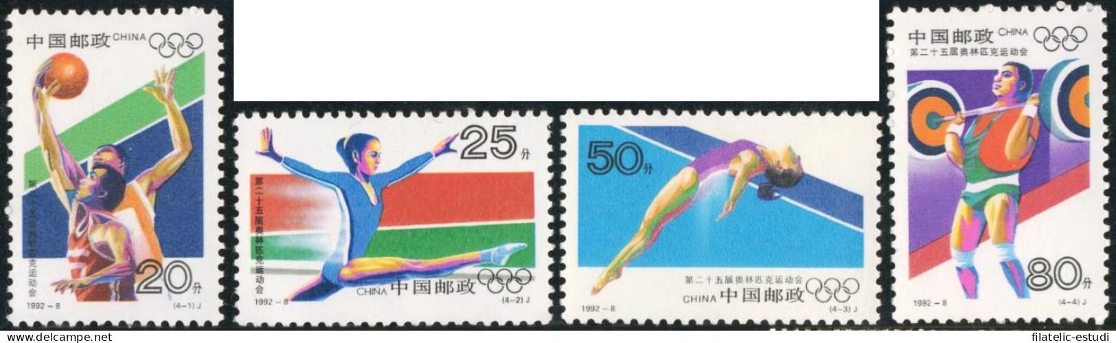 OLI1 China  Nº 3121/24  1992  JJOO Barcelona  MNH - Altri & Non Classificati