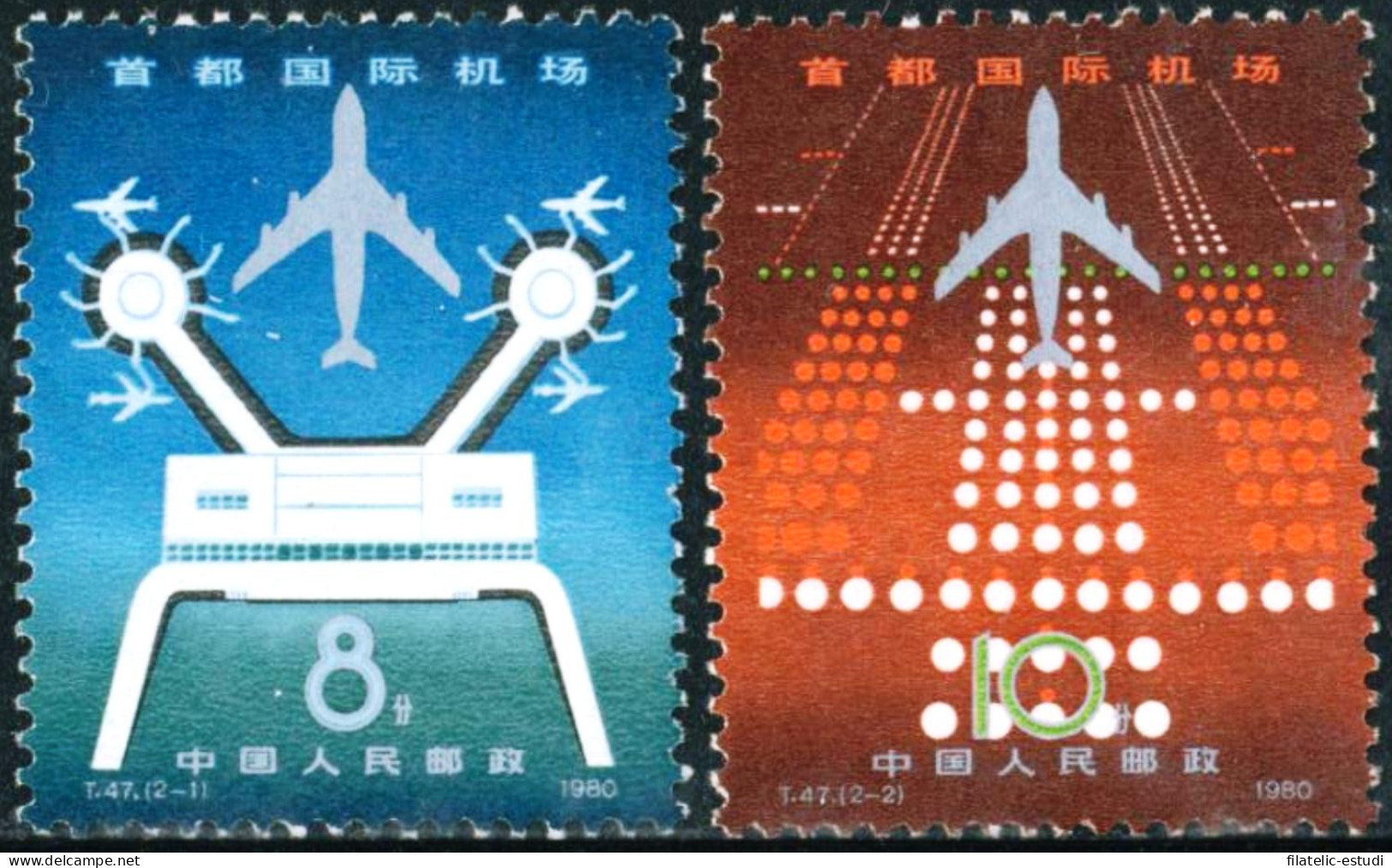 TRA1 China  Nº 2349/50   MNH - Andere & Zonder Classificatie