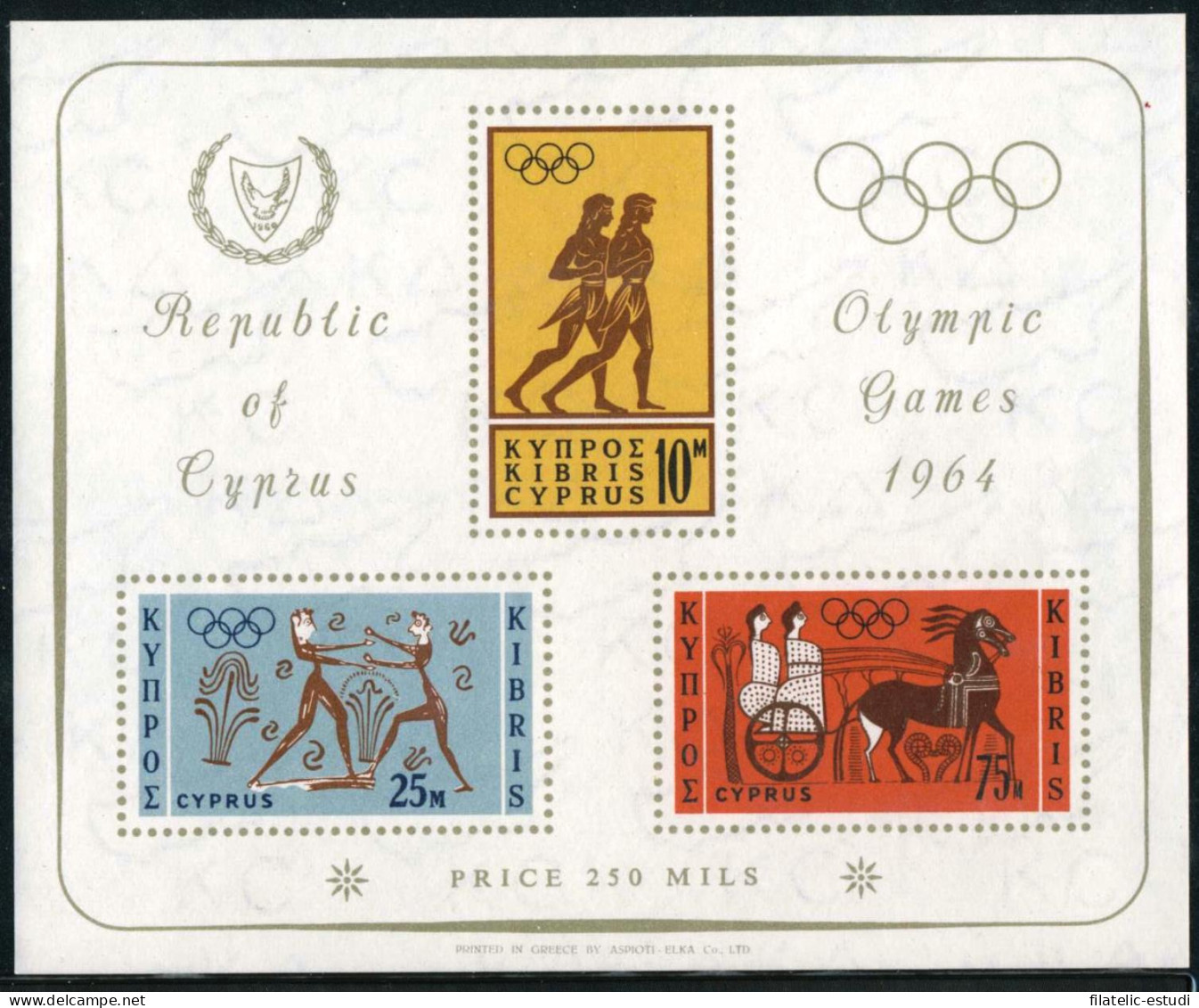 DEP!/S Chipre Cyprus  HB 2  1964  JJOO De Tokyo Deportes Lujo - Other & Unclassified