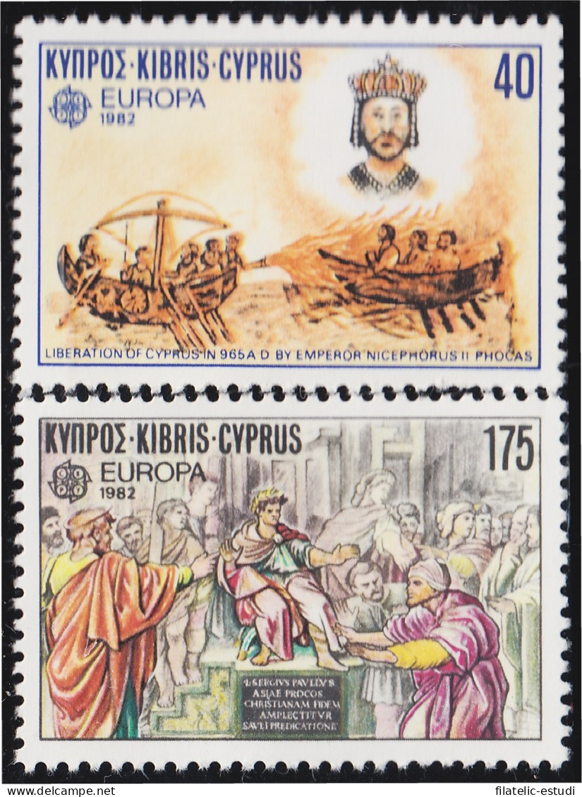 Chipre 561/62 1982 Hechos Históricos MNH - Other & Unclassified