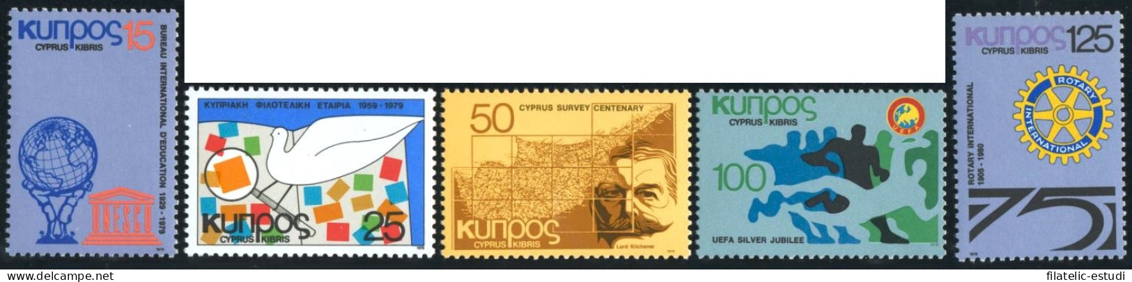 DEP6  Chipre Cyprius Nº 503/06 (falta Valor 506)  MNH - Altri & Non Classificati