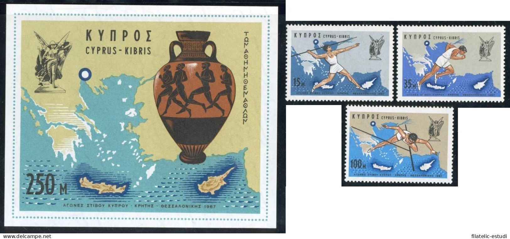 DEP2 Chipre Nº 287/89 +HB 5  1967  MNH - Andere & Zonder Classificatie