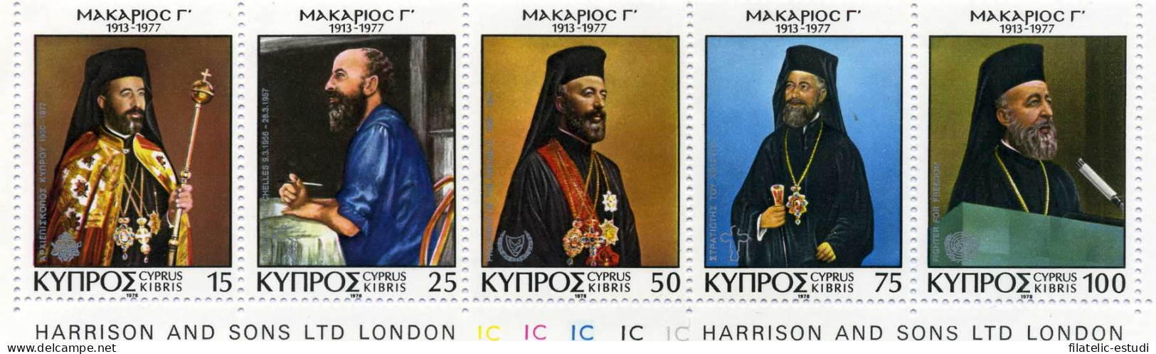 Chipre - 482/86 - 1978 1º Aniv. Muerte Monseñor Makarios Lujo - Andere & Zonder Classificatie