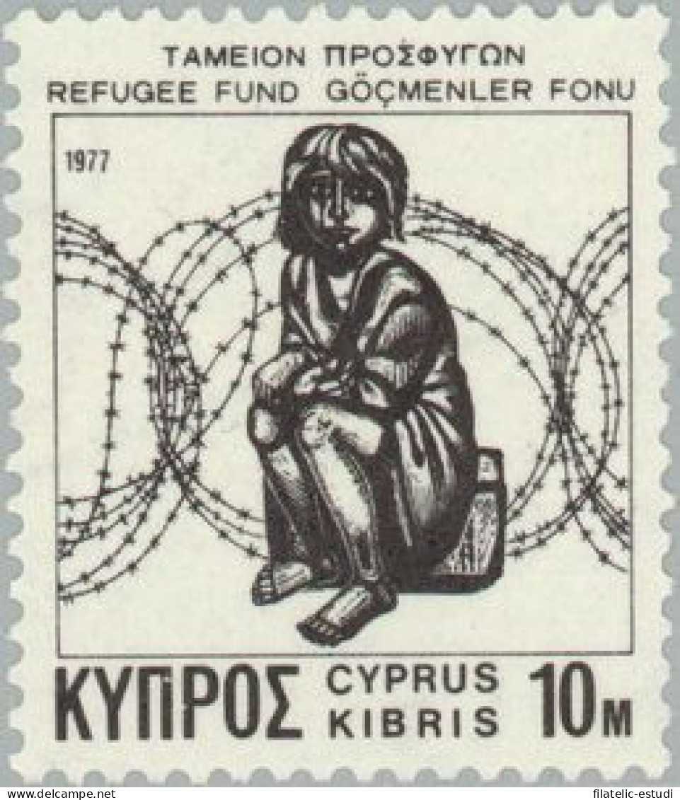 Chipre - 458 - 1977 Fondos Para Los Refugiados Lujo - Other & Unclassified