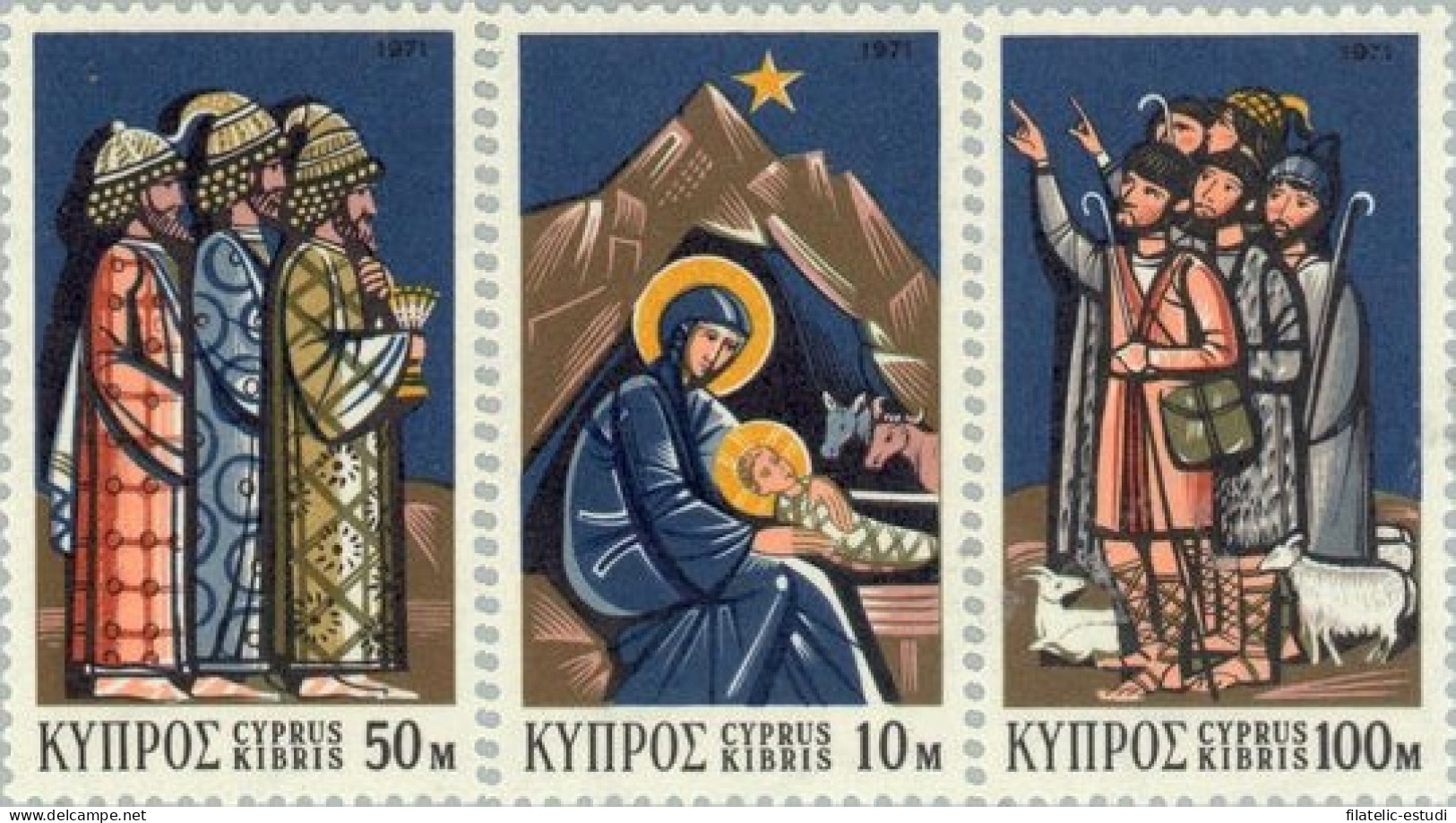 Chipre Cyprus  Nº 361/63   1971 Navidad Lujo - Altri & Non Classificati