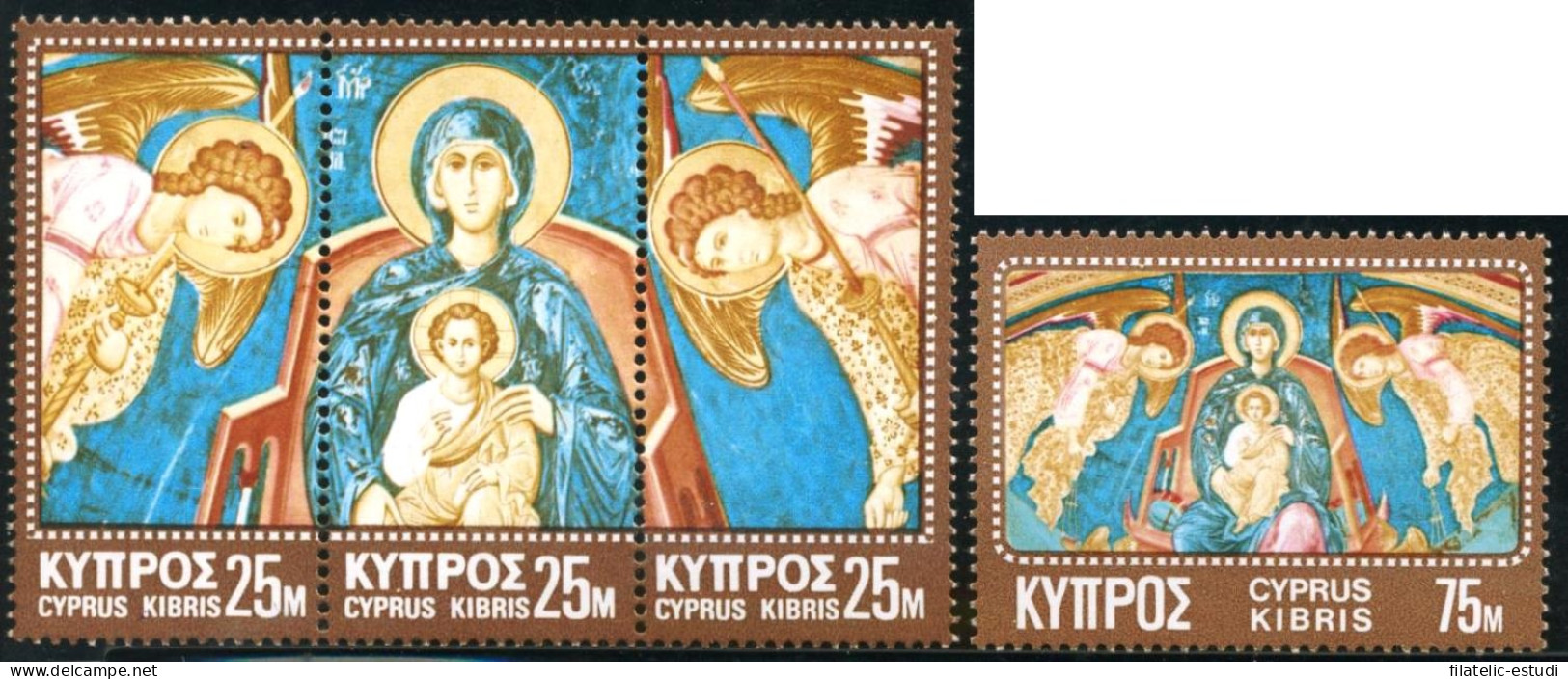 Chipre Cyprus  Nº 333/36  1970  Pintura Mural Del S XVI Lujo - Autres & Non Classés