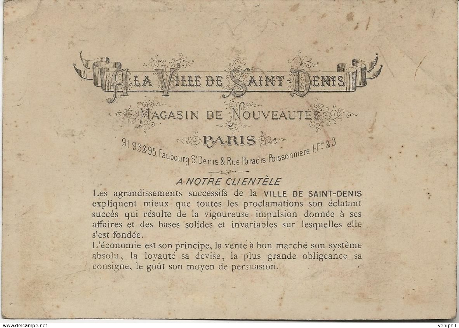 CHROMO - A LA VILLE DE SAINT-DENIS - - PARIS  1881 - Sonstige & Ohne Zuordnung