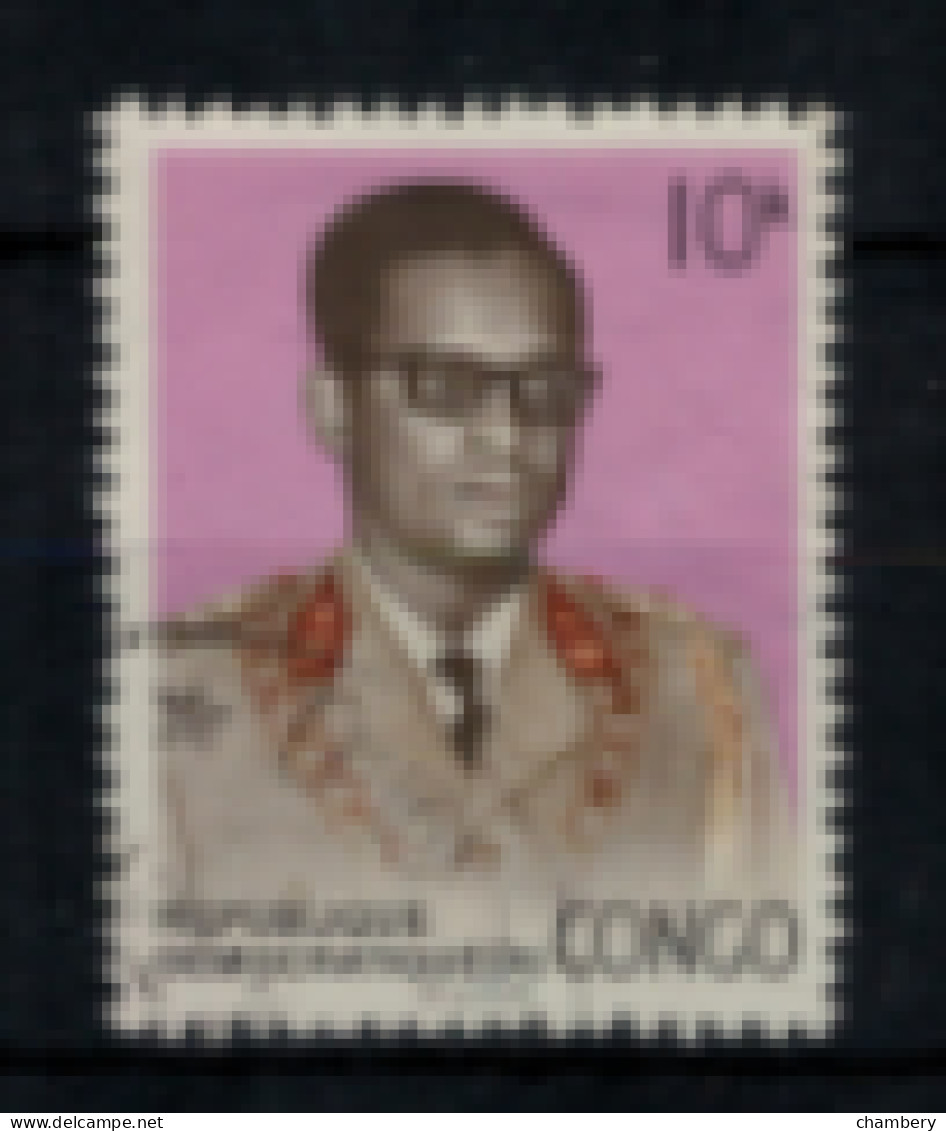 Congo Kinshasa - "Général Mobutu" - Oblitéré N° 704 De 1969 - Usados