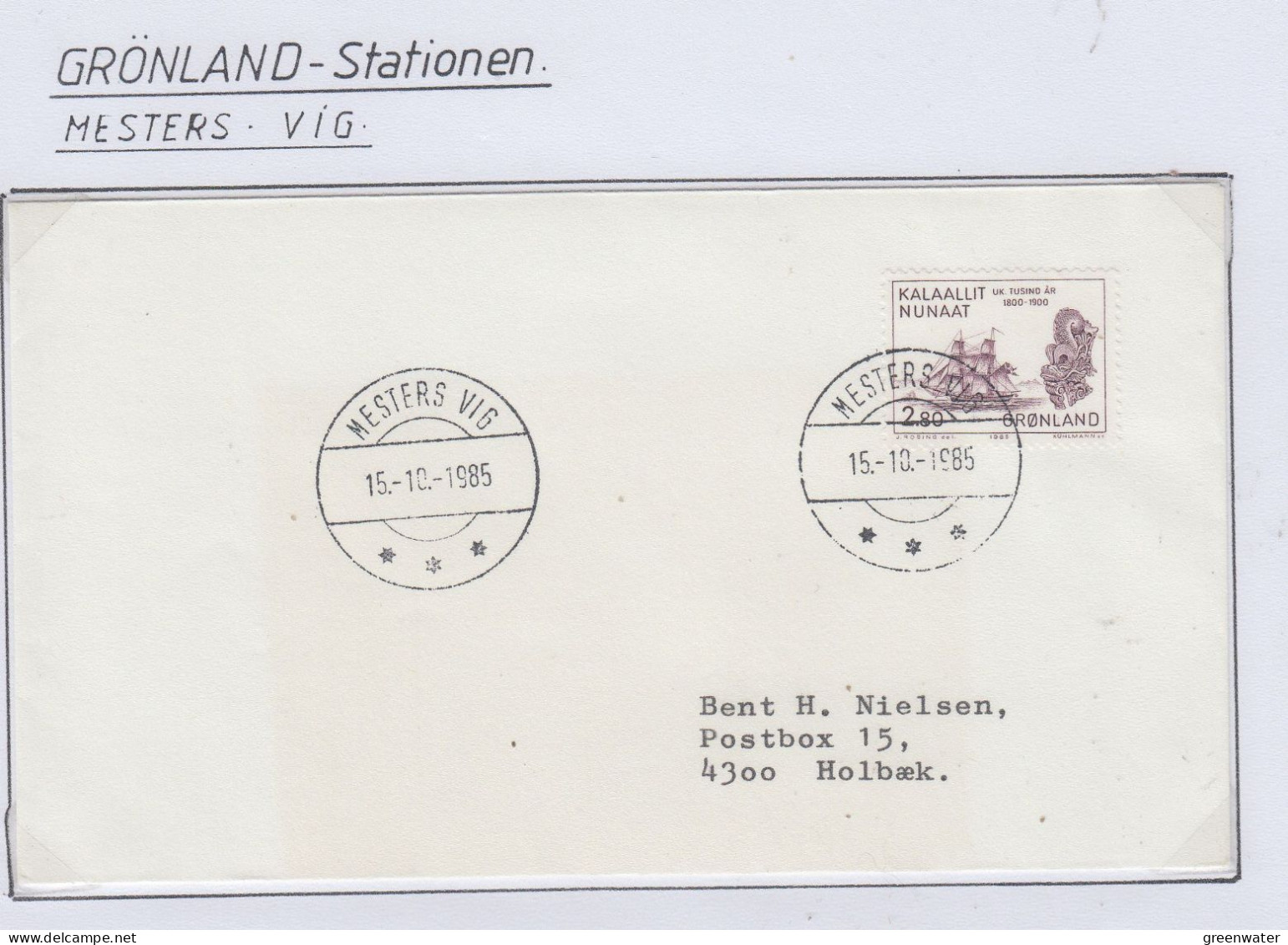 Greenland Station Mesters Vig Ca 15.10.1985 KG197) - Estaciones Científicas Y Estaciones Del Ártico A La Deriva