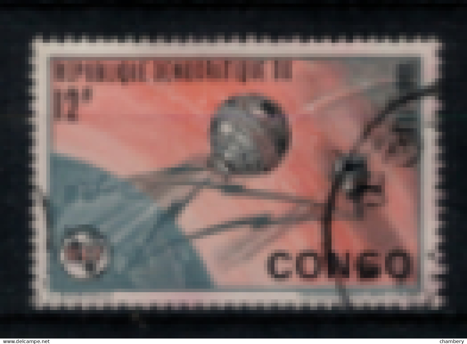 Congo Kinshasa - "Centenaire De L'U.I.T." - Oblitéré N° 588 De 1965 - Used