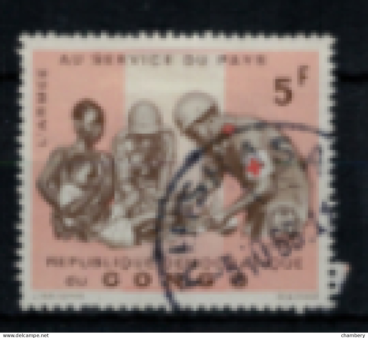 Congo Kinshasa - "L'armée Au Service Du Pays : Infirmiers" - Oblitéré N° 605 De 1965 - Gebraucht