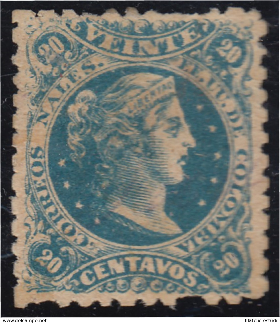 Colombia 56c 1876/80 Libertad Liberty Usado - Colombia