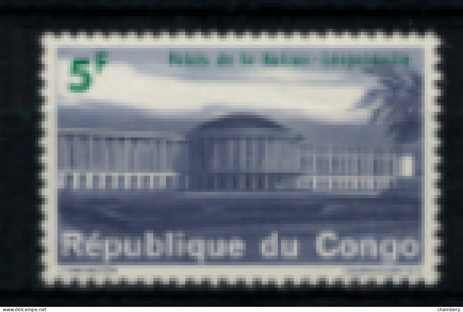 Congo Kinshasa - "Palais De La Nation à Léopoldville" - Neuf 2** N° 556 De 1964 - Nuovi