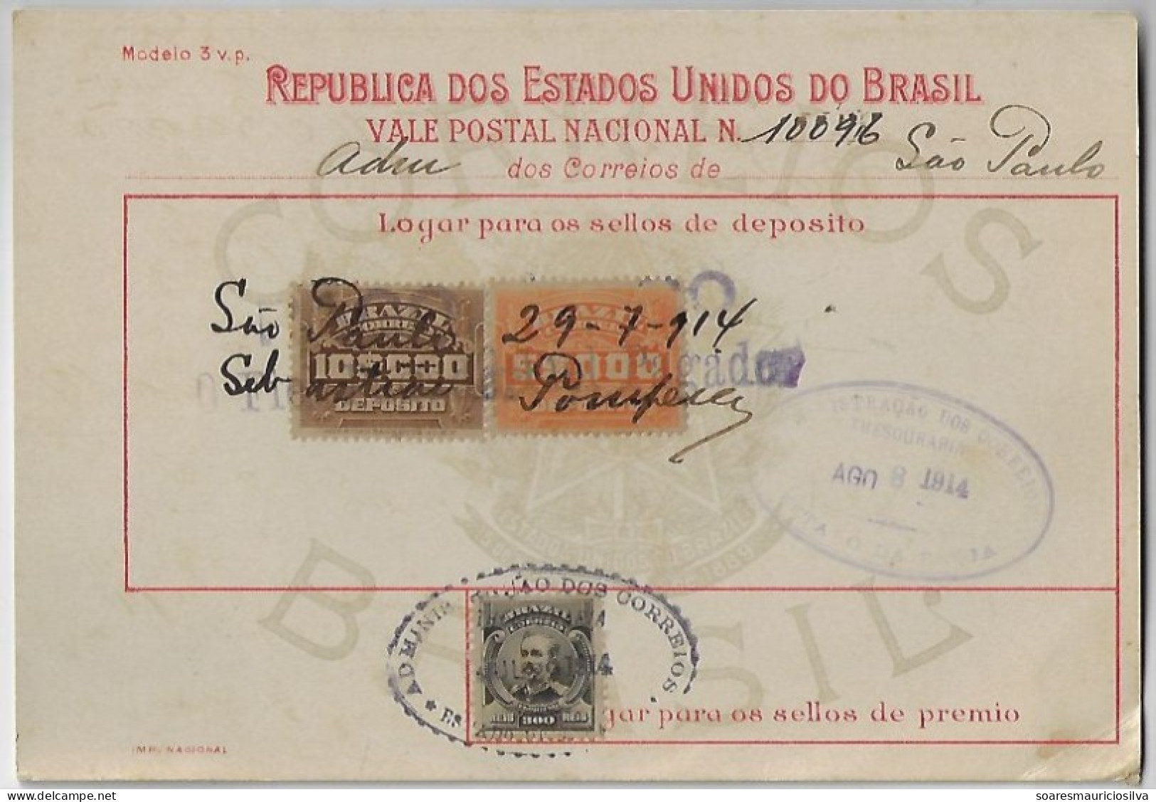 Brazil 1914 Money Order Sent From São Paulo To Salvador Bahia Vale Postal Stamp 5$000 10$000 Réis + Definitiva 300 Rs - Storia Postale