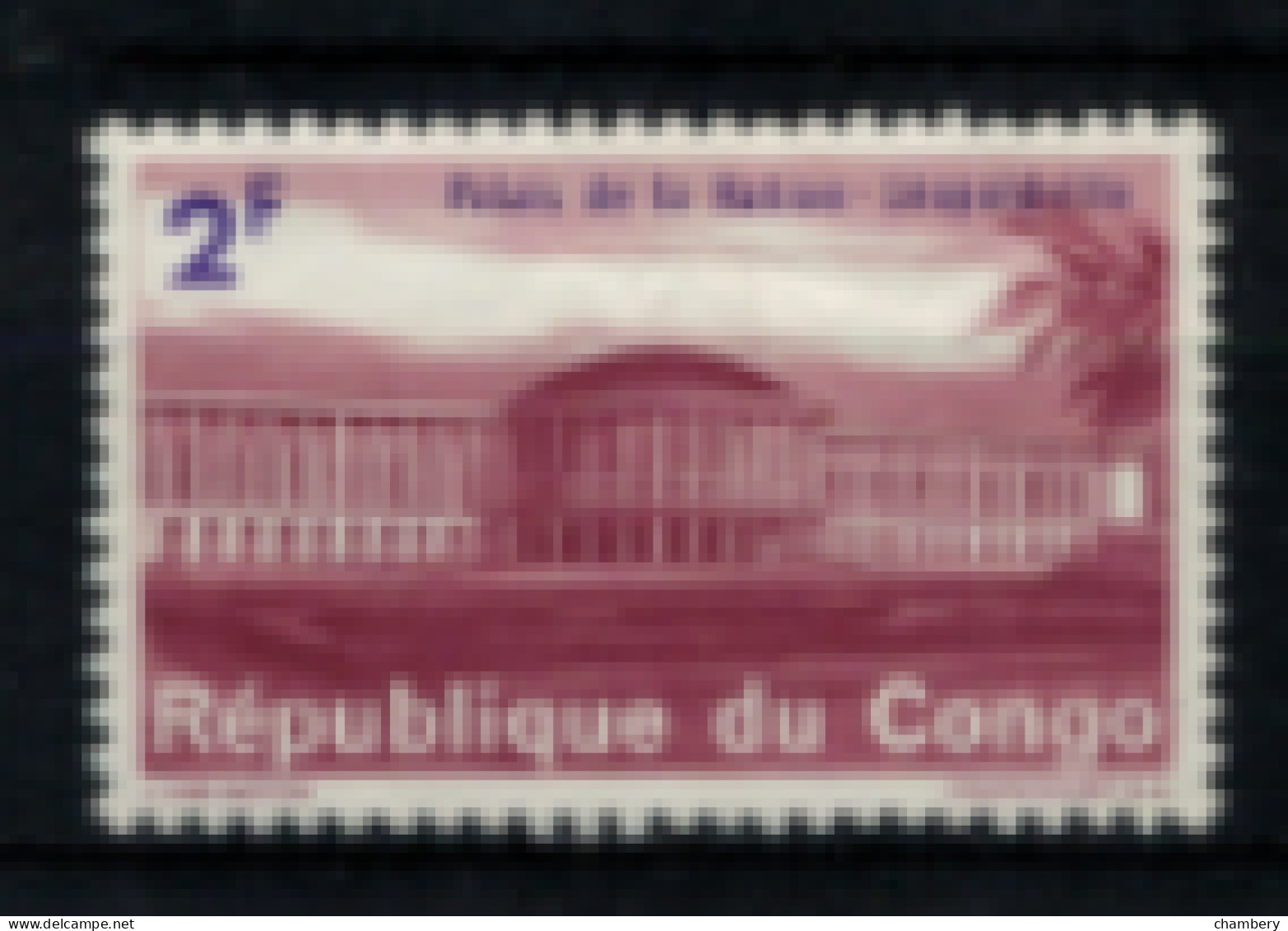 Congo Kinshasa - "Palais De La Nation à Léopoldville" - Neuf 2** N° 553 De 1964 - Ongebruikt