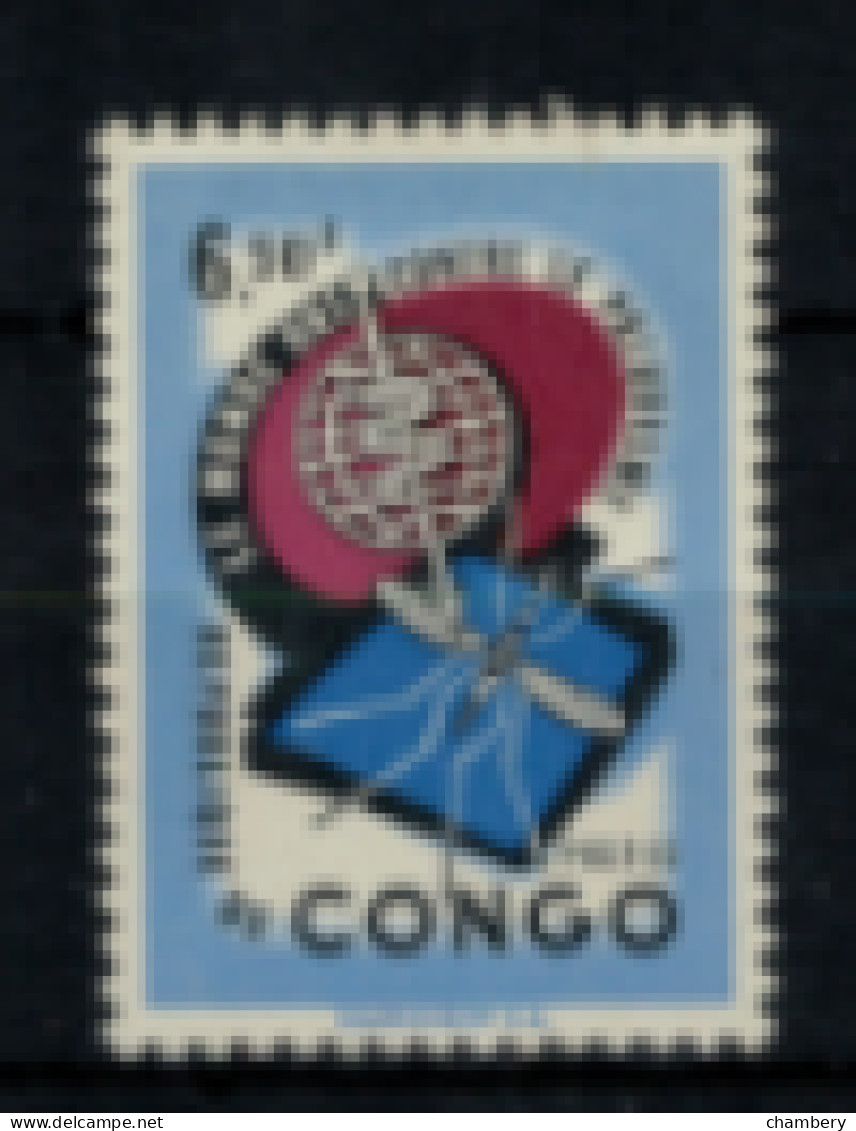 Congo Kinshasa - "Eradication Du Paludisme" - Neuf 1* N° 464 De 1962 - Nuevas/fijasellos