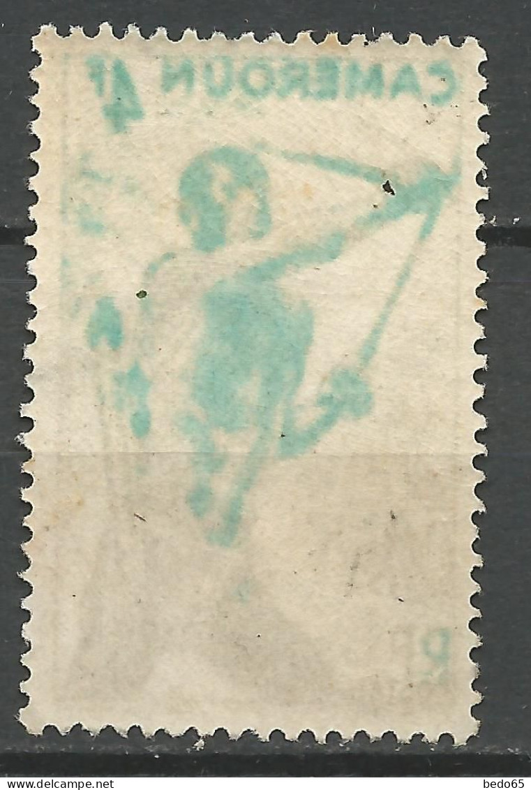 CAMEROUN N° 288 RECTO-VERSO / Used - Used Stamps