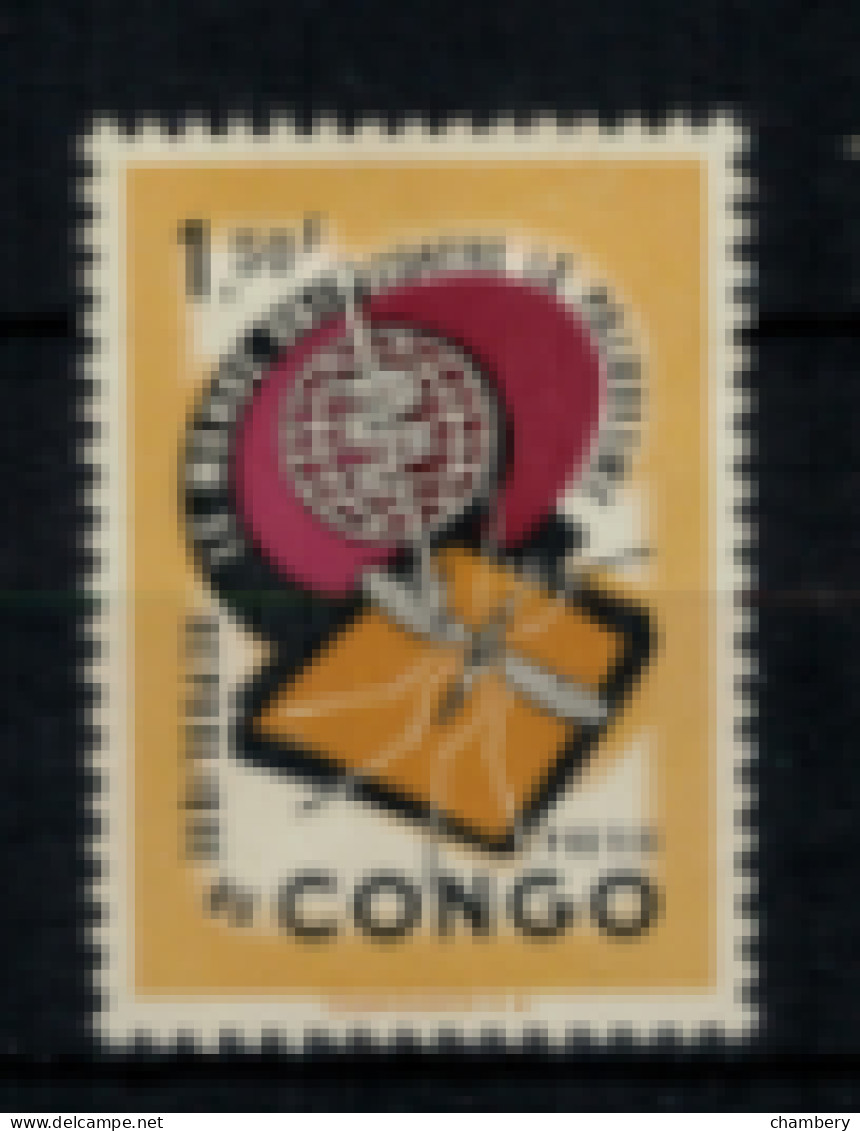 Congo Kinshasa - "Eradication Du Paludisme" - Neuf 1* N° 462 De 1962 - Nuevas/fijasellos