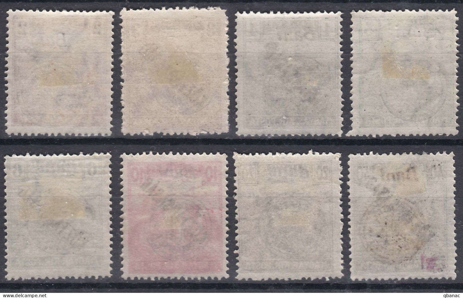 Romania Overprint On Hungary Stamps Occupation Transylvania 1919 Mi#50-57 Mint Hinged - Siebenbürgen (Transsylvanien)