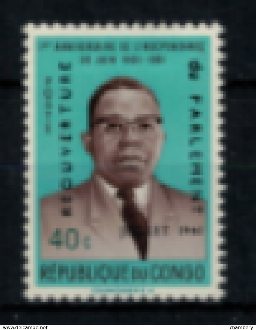 Congo Kinshasa - "Anniversaire De L'Indépendance : Général Mobutu : Réouverture Du Parlement" - Neuf 1* N° 447 De 1961 - Nuovi